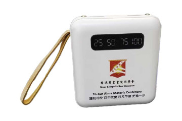 100周年移動電池 (10000mAh)